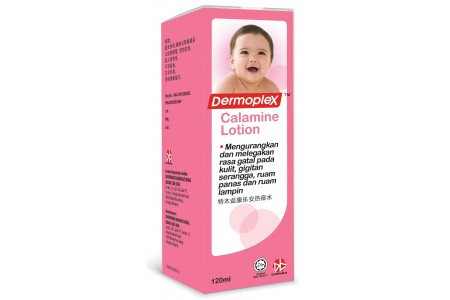 Dermoplex Calamine Lotion 120ml 